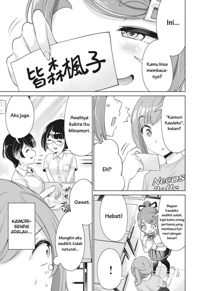Toshishita no Senpai Chapter 9 Gambar 7