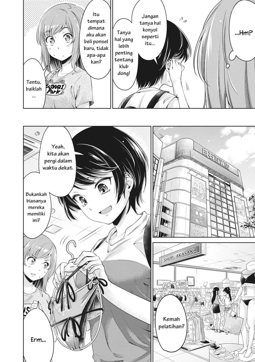 Toshishita no Senpai Chapter 3 Gambar 11