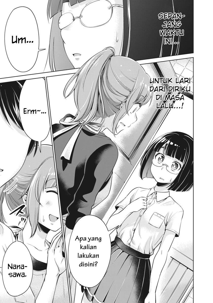 Baca Manga Toshishita no Senpai Chapter 3 Gambar 2
