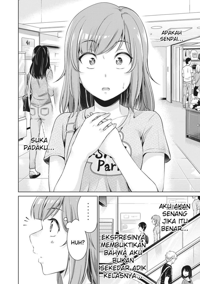 Toshishita no Senpai Chapter 3 Gambar 27