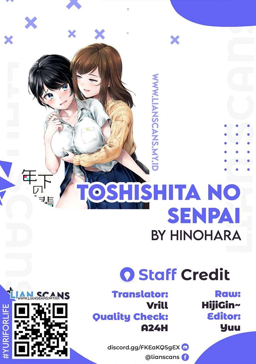 Toshishita no Senpai Chapter 3 Gambar 30