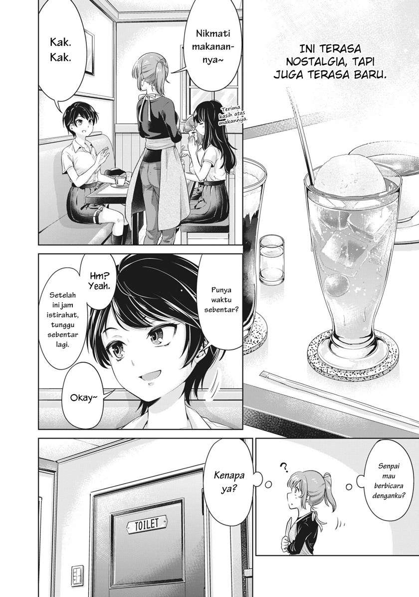 Toshishita no Senpai Chapter 2 Gambar 17