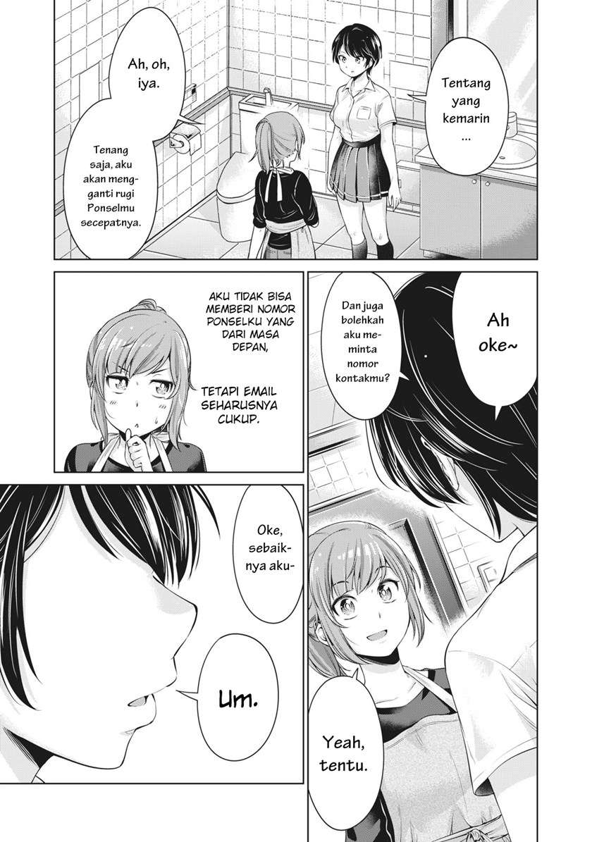 Toshishita no Senpai Chapter 2 Gambar 18