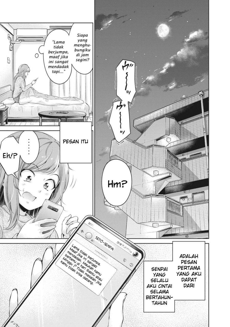 Baca Komik Toshishita no Senpai Chapter 1 Gambar 1