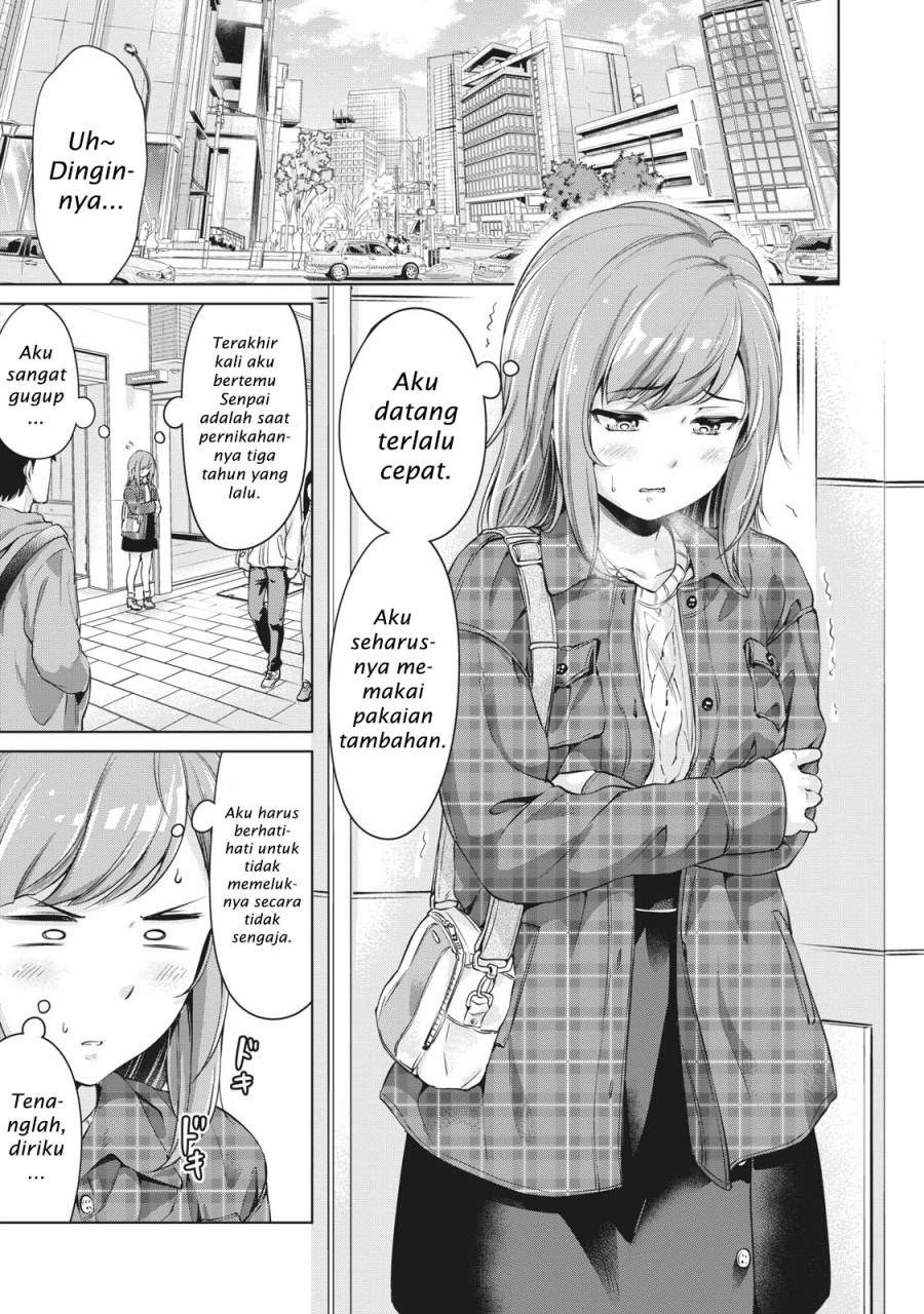 Toshishita no Senpai Chapter 1 Gambar 3