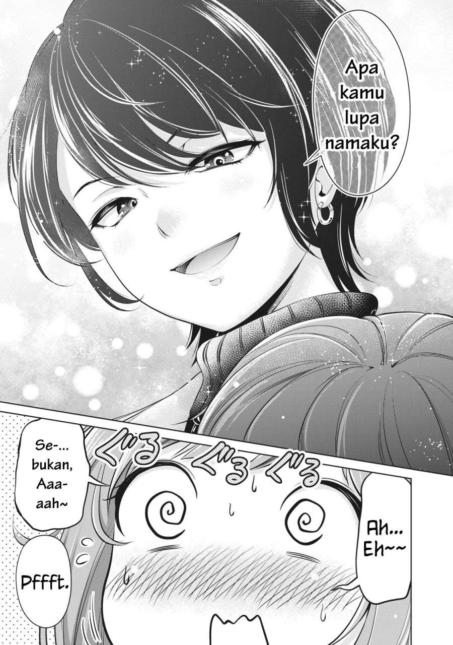 Toshishita no Senpai Chapter 1 Gambar 5