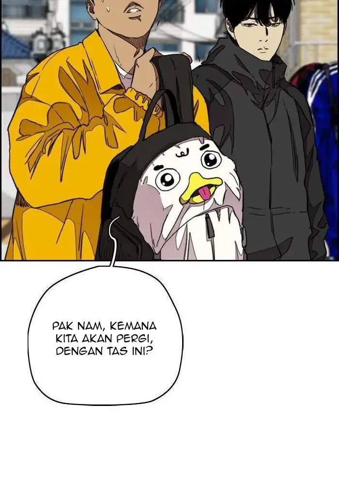 Halaman Komik