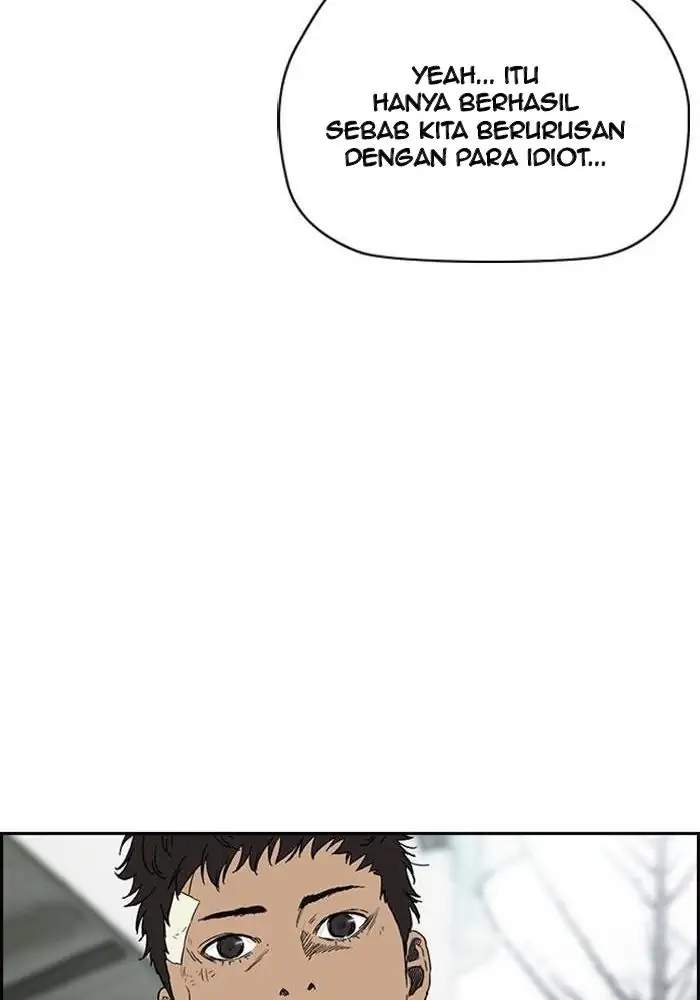 Wind Breaker Chapter 246 Gambar 37