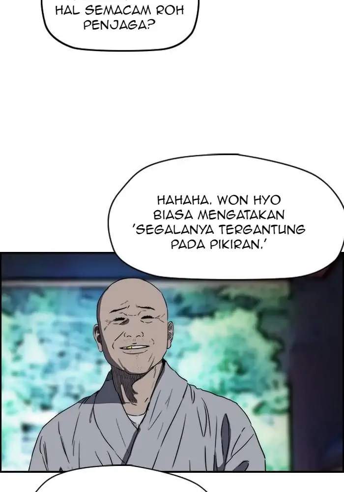 Halaman Komik