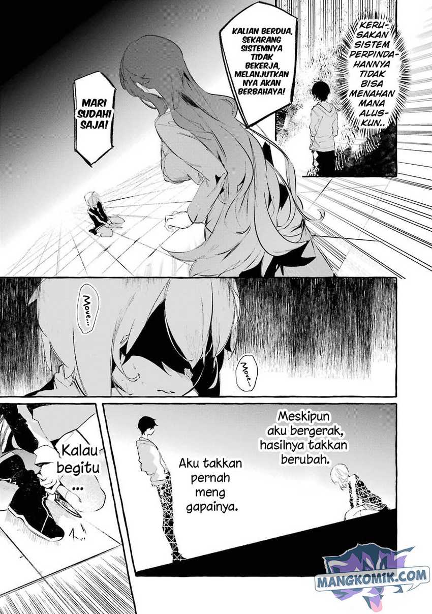 Saikyou Mahoushi no Inton Keikaku: The Alternative Chapter 8 Gambar 26