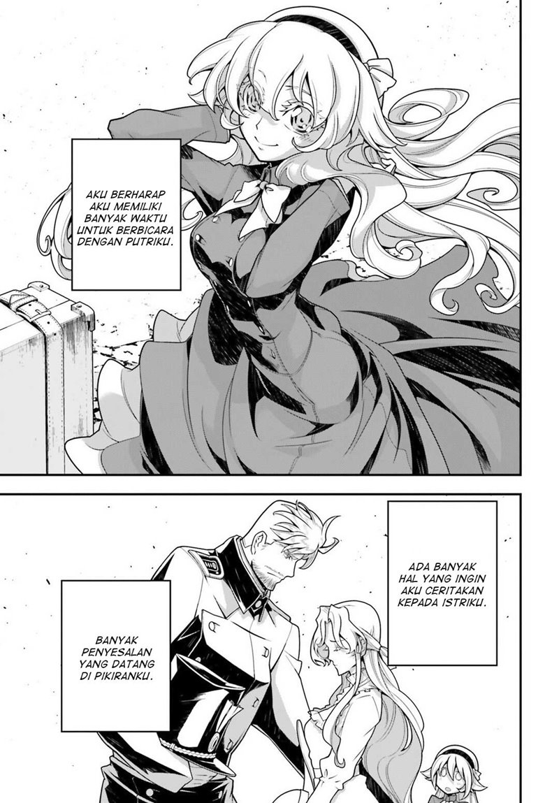 Youjo Senki Chapter 23 Gambar 14