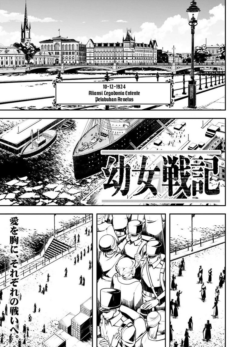 Baca Manga Youjo Senki Chapter 23 Gambar 2