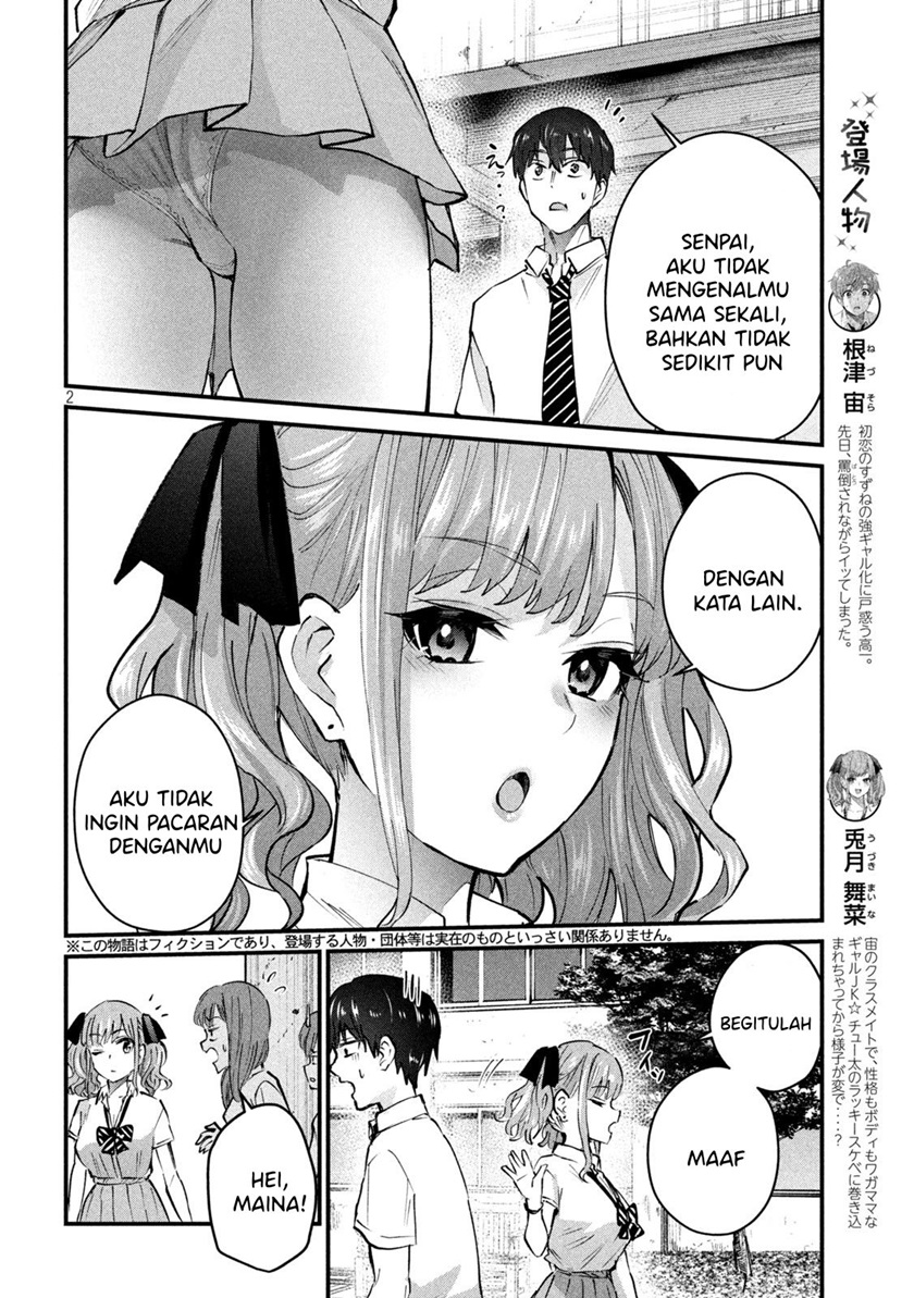 Baca Manga Gal-sen Chapter 10 Gambar 2