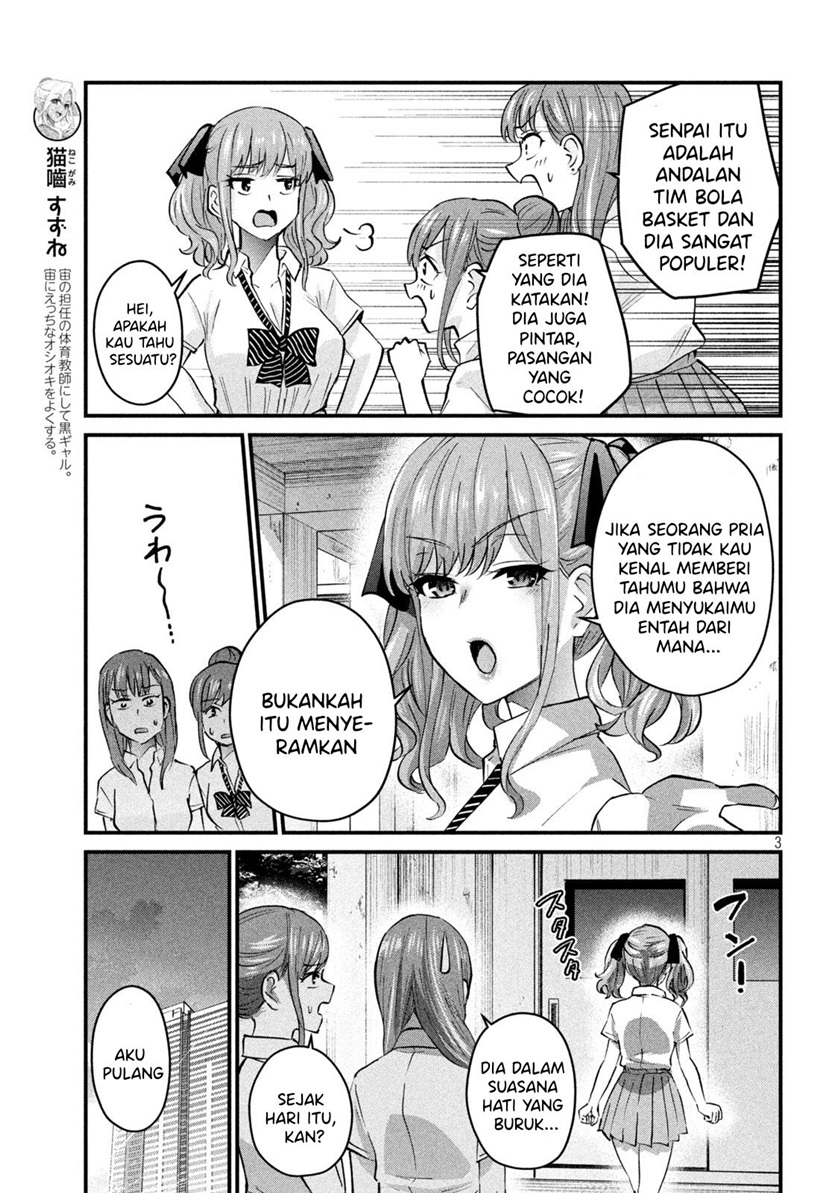 Gal-sen Chapter 10 Gambar 3