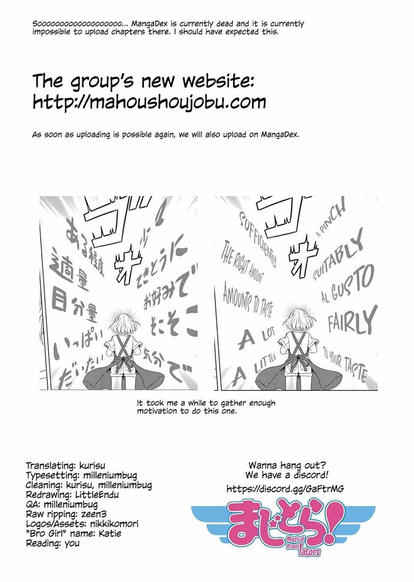 Otoko Tomodachi Girl Chapter 9 Gambar 16