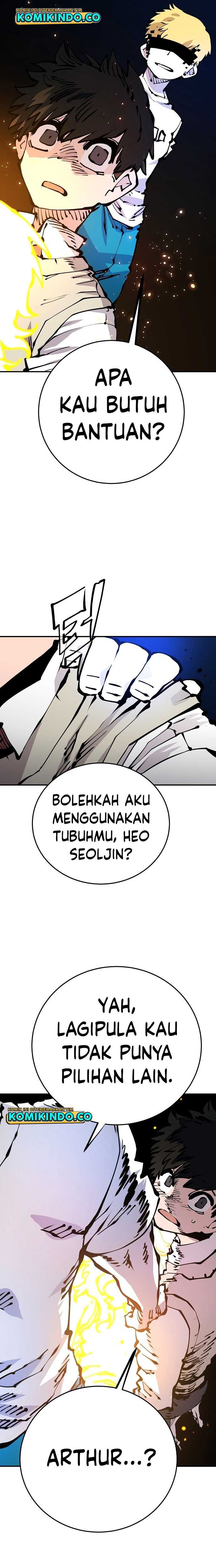 Player Chapter 73 Gambar 12