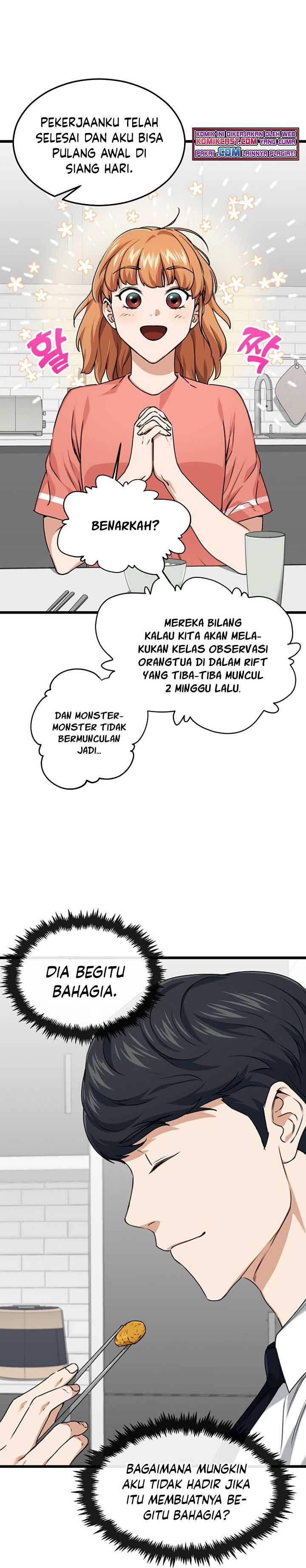 My Dad Is Too Strong Chapter 58 Gambar 16