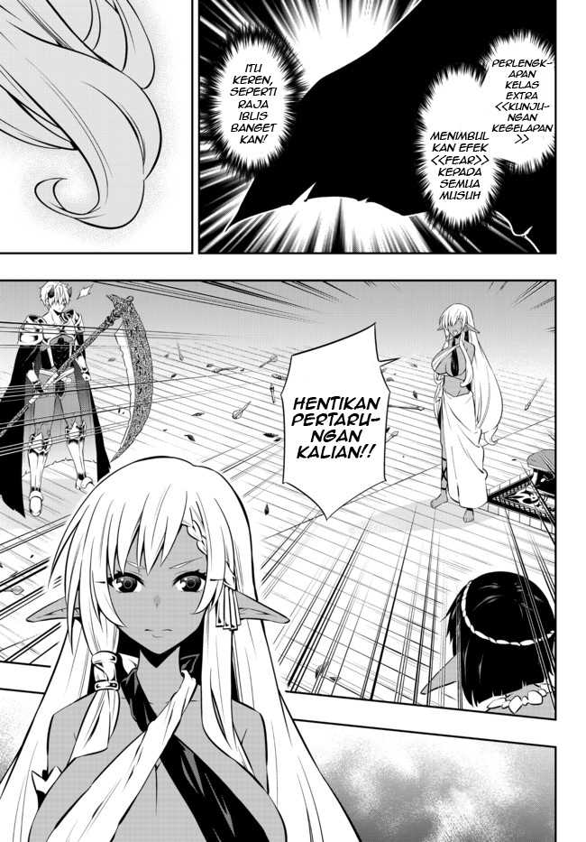 Isekai Maou to Shoukan Shoujo no Dorei Majutsu Chapter 75.2 Gambar 7