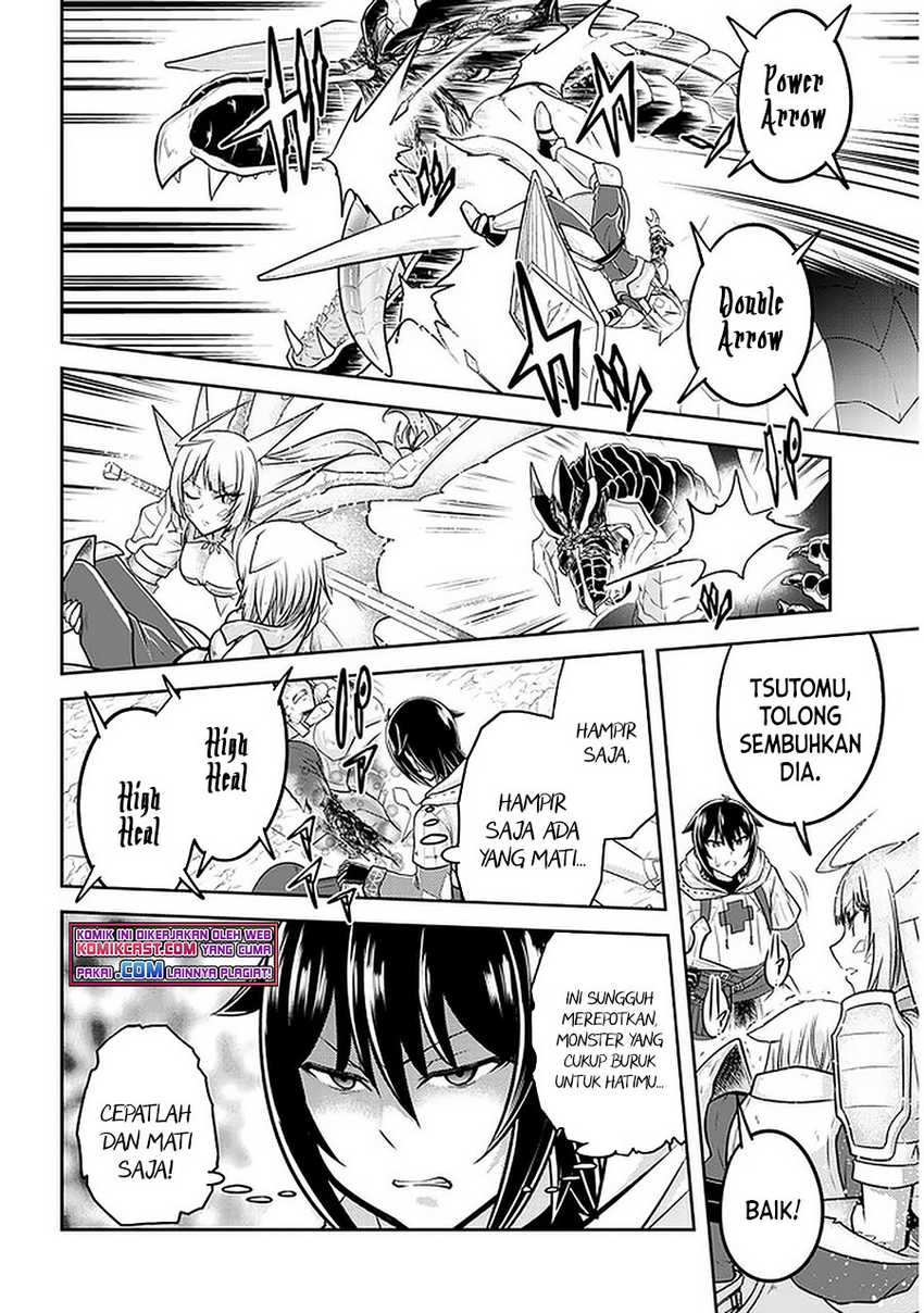 Live Dungeon! Chapter 39 Gambar 21