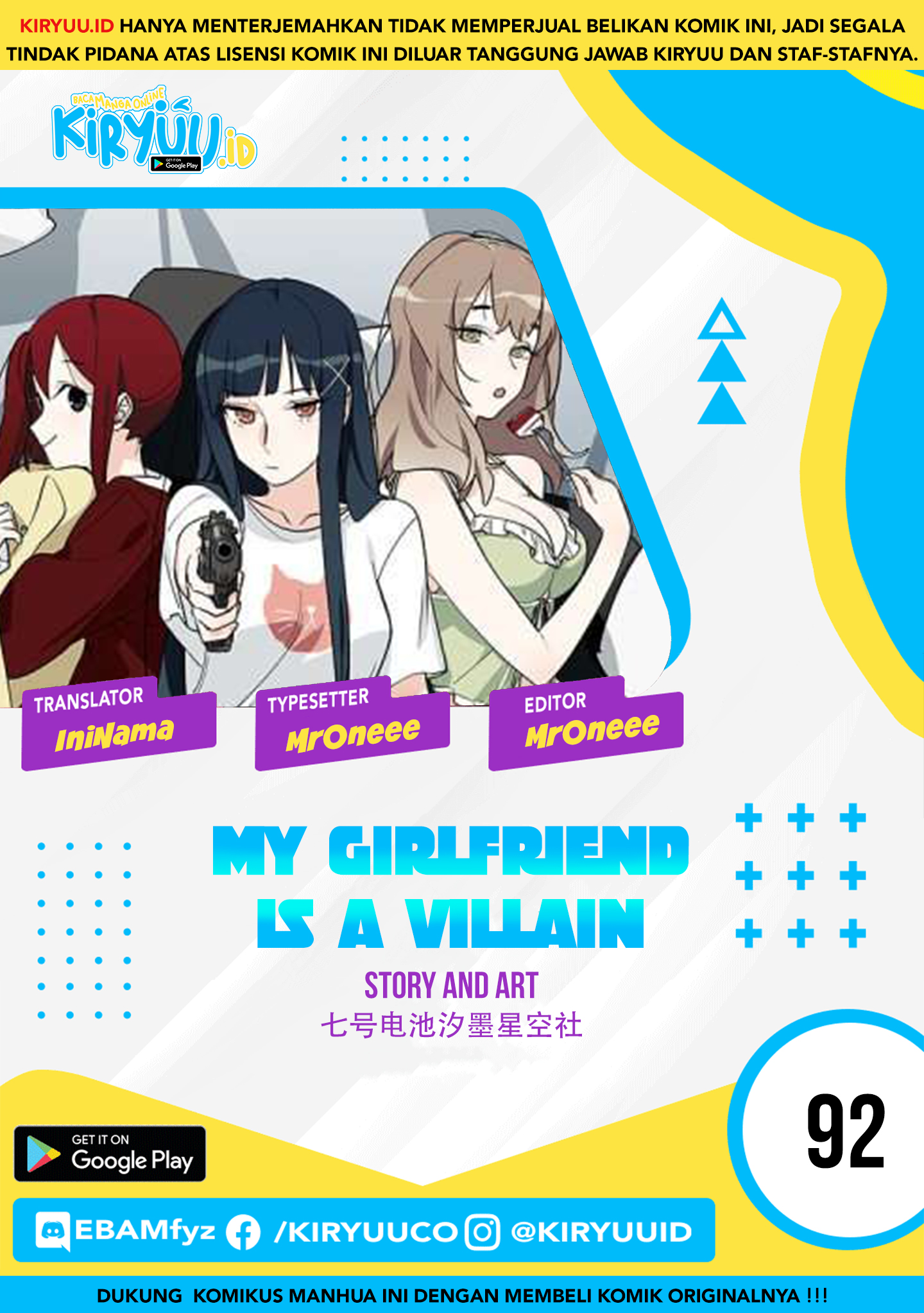 Baca Manhua My Girlfriend is a Villain Chapter 92 Gambar 2