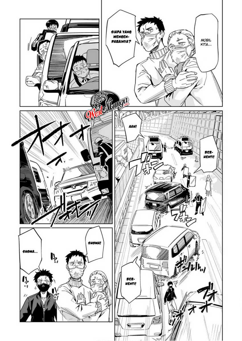 New Normal Chapter 12 Gambar 15