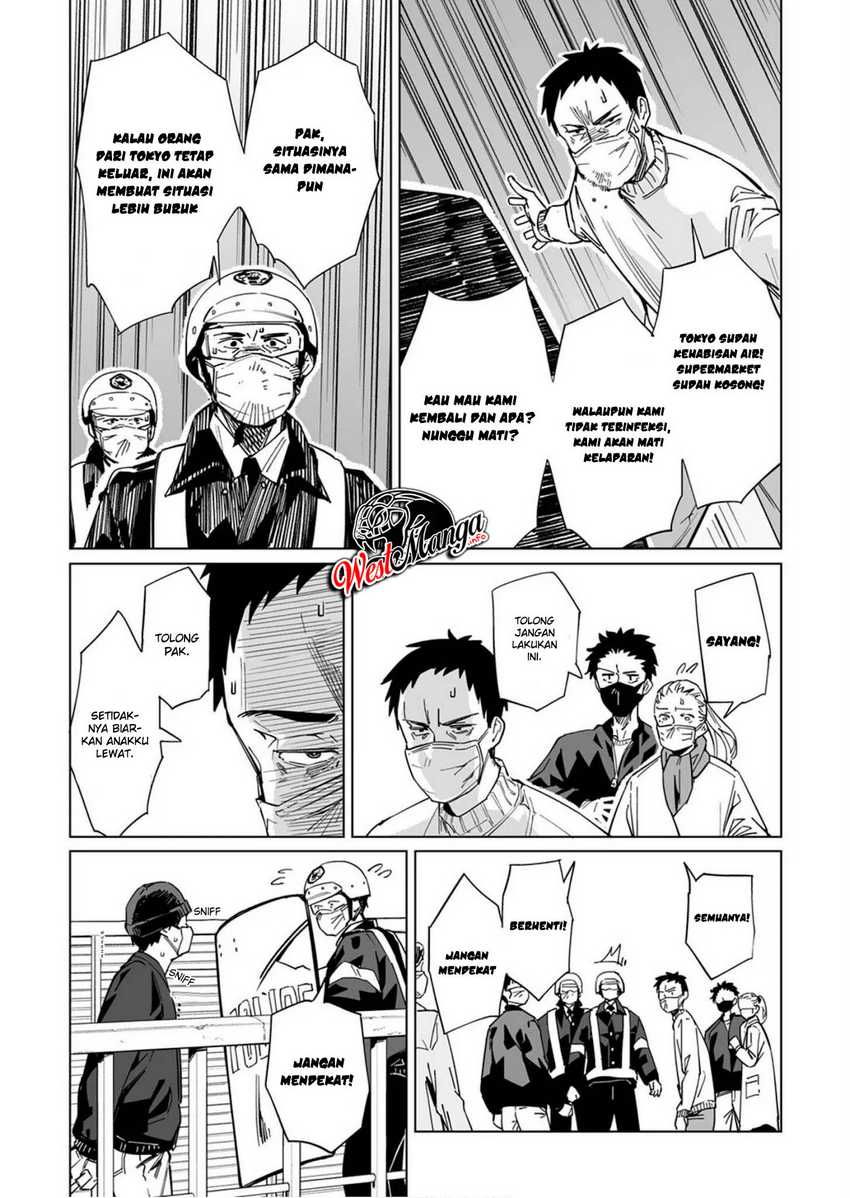 New Normal Chapter 12 Gambar 7