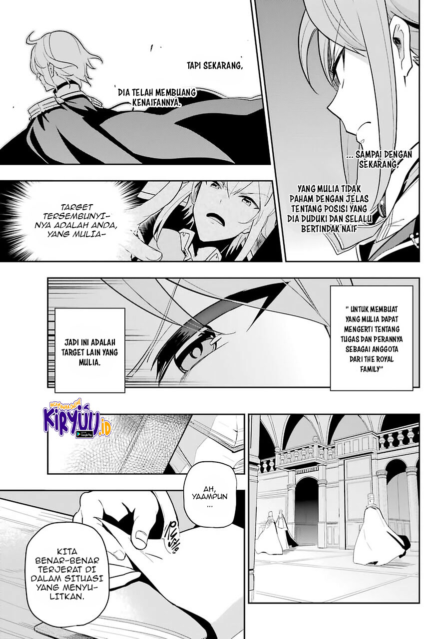 Chichi wa Eiyuu, Haha wa Seirei, Musume no Watashi wa Tenseisha Chapter 35 Gambar 11