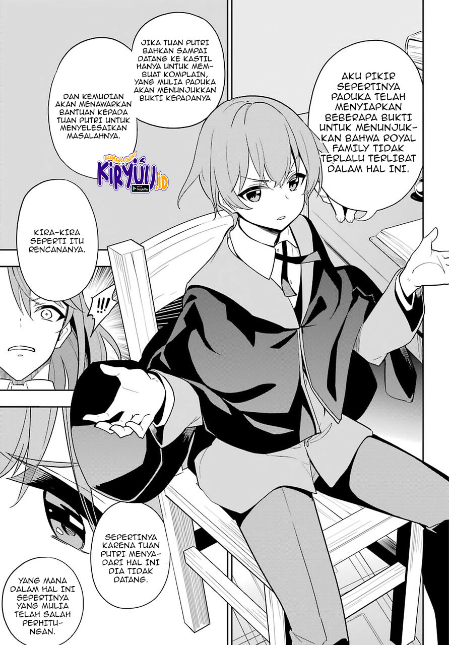 Chichi wa Eiyuu, Haha wa Seirei, Musume no Watashi wa Tenseisha Chapter 35 Gambar 15