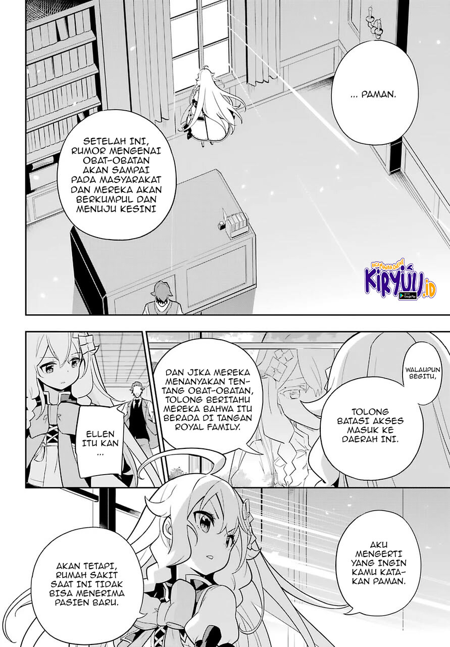 Eiyuu no Musume Toshite Umarekawatta Eiyuu wa Futatabi Eiyuu o Mezasu Chapter 35 Gambar 19