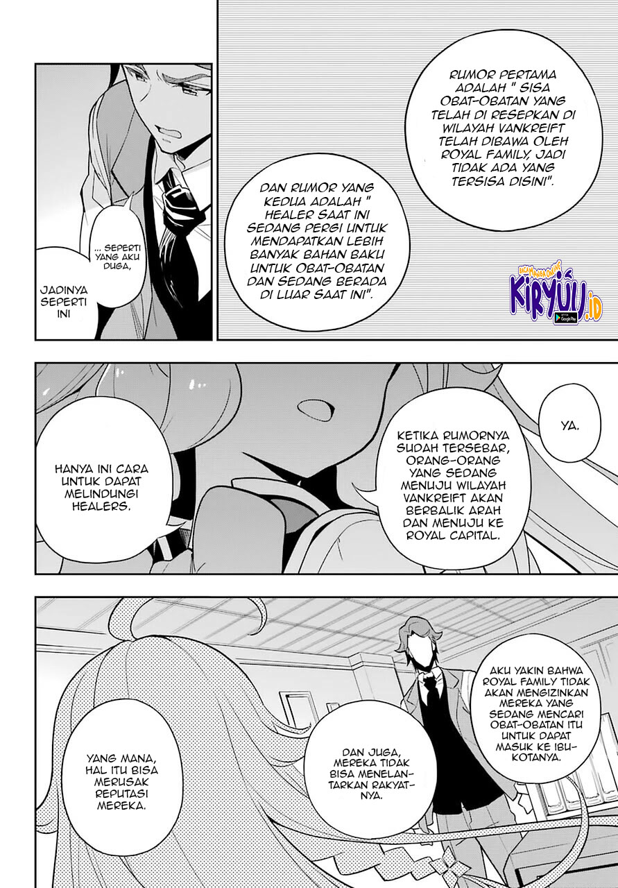 Chichi wa Eiyuu, Haha wa Seirei, Musume no Watashi wa Tenseisha Chapter 35 Gambar 25