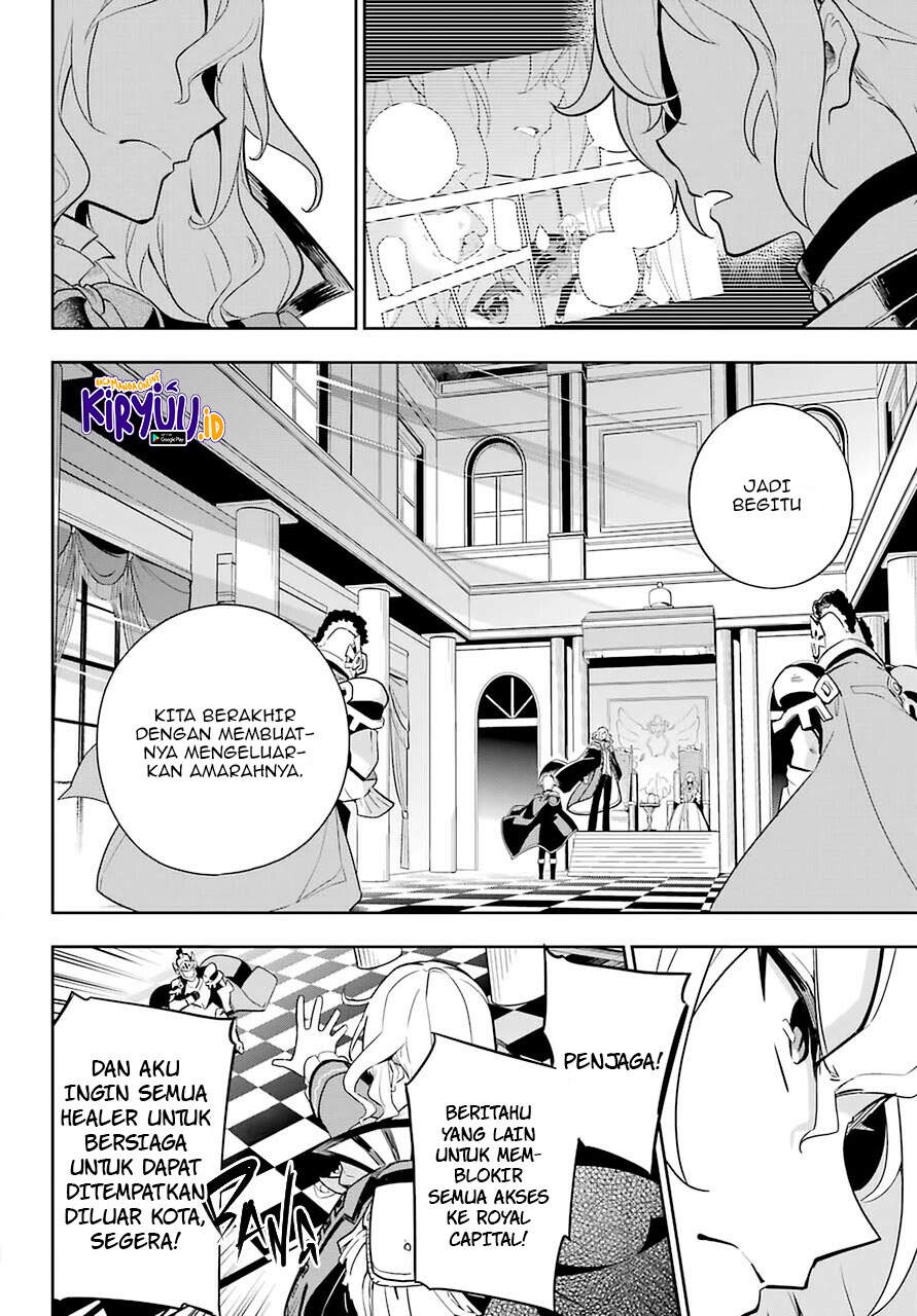 Eiyuu no Musume Toshite Umarekawatta Eiyuu wa Futatabi Eiyuu o Mezasu Chapter 35 Gambar 6