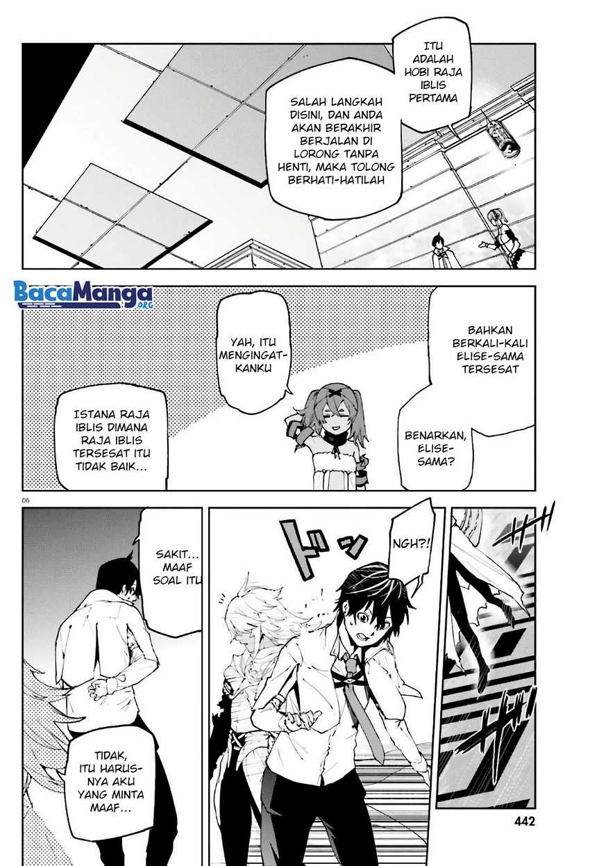 Sekai no Owari no Sekairoku Chapter 47 Gambar 7