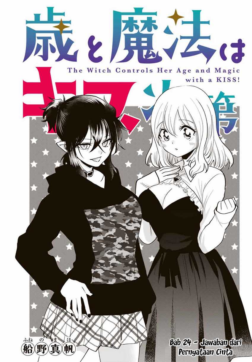 Baca Manga The Witch Controls Her Age and Magic With a Kiss Chapter 24 Gambar 2