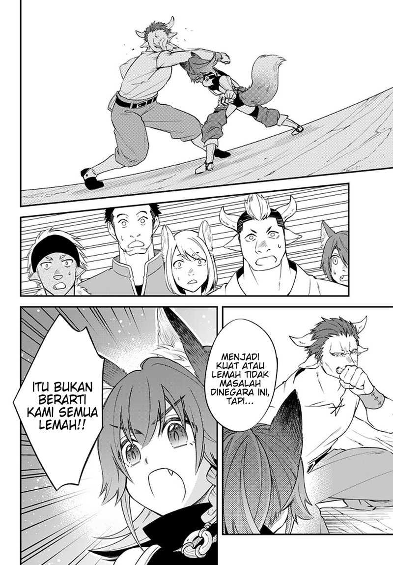 Tensei Shitara Slime Datta Ken Ibun: Makoku Gurashi no Trinity Chapter 26 Gambar 4