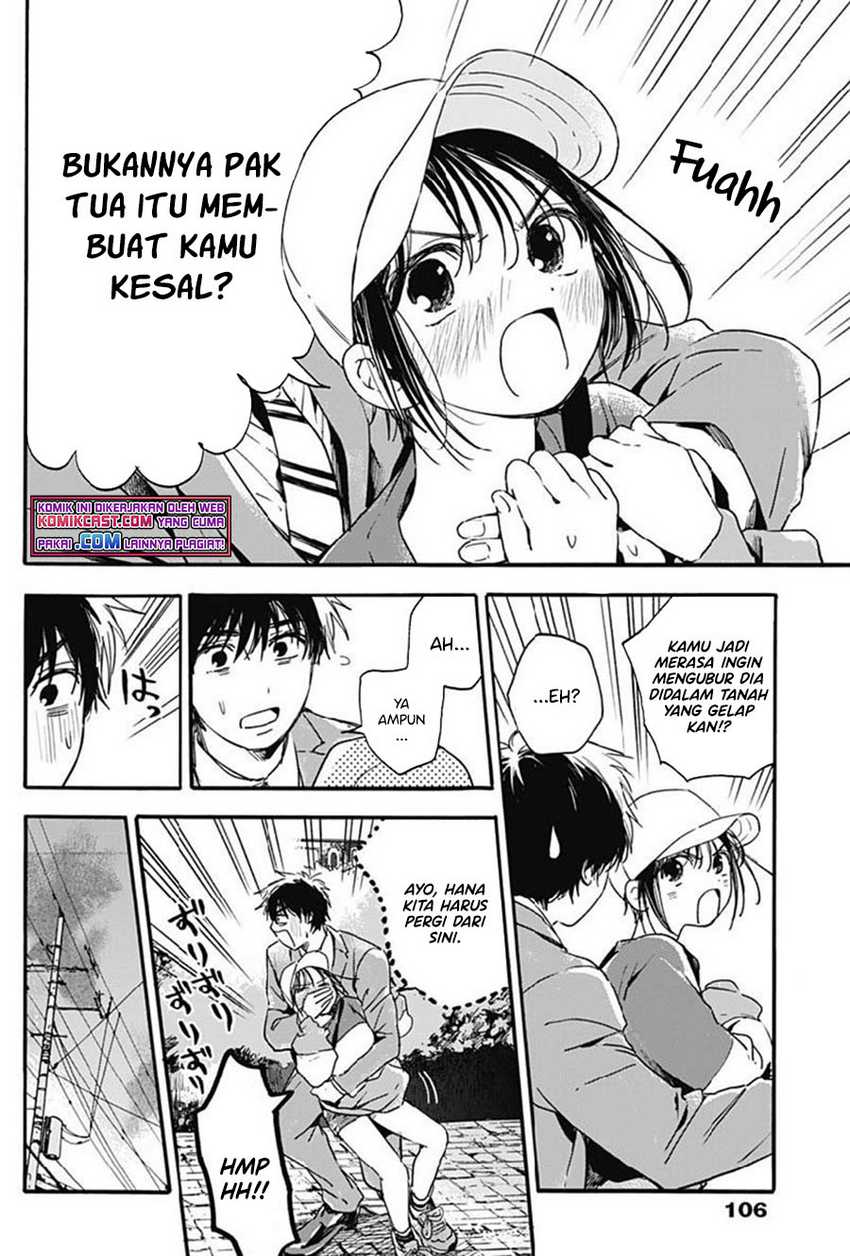 Pochi Gokko Chapter 5 Gambar 11