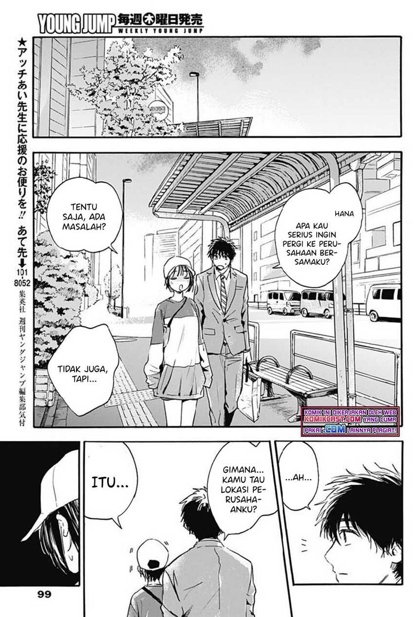 Pochi Gokko Chapter 5 Gambar 4