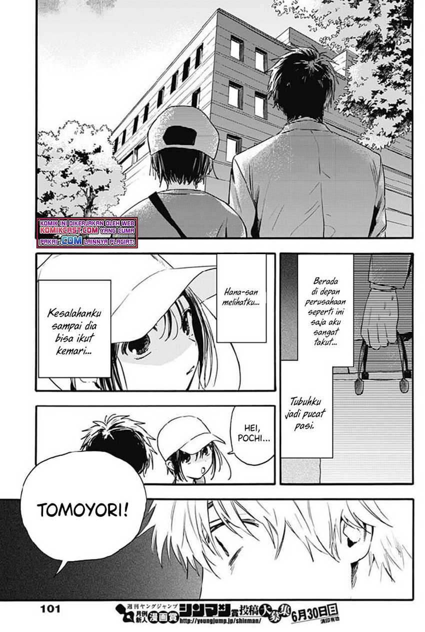 Pochi Gokko Chapter 5 Gambar 6