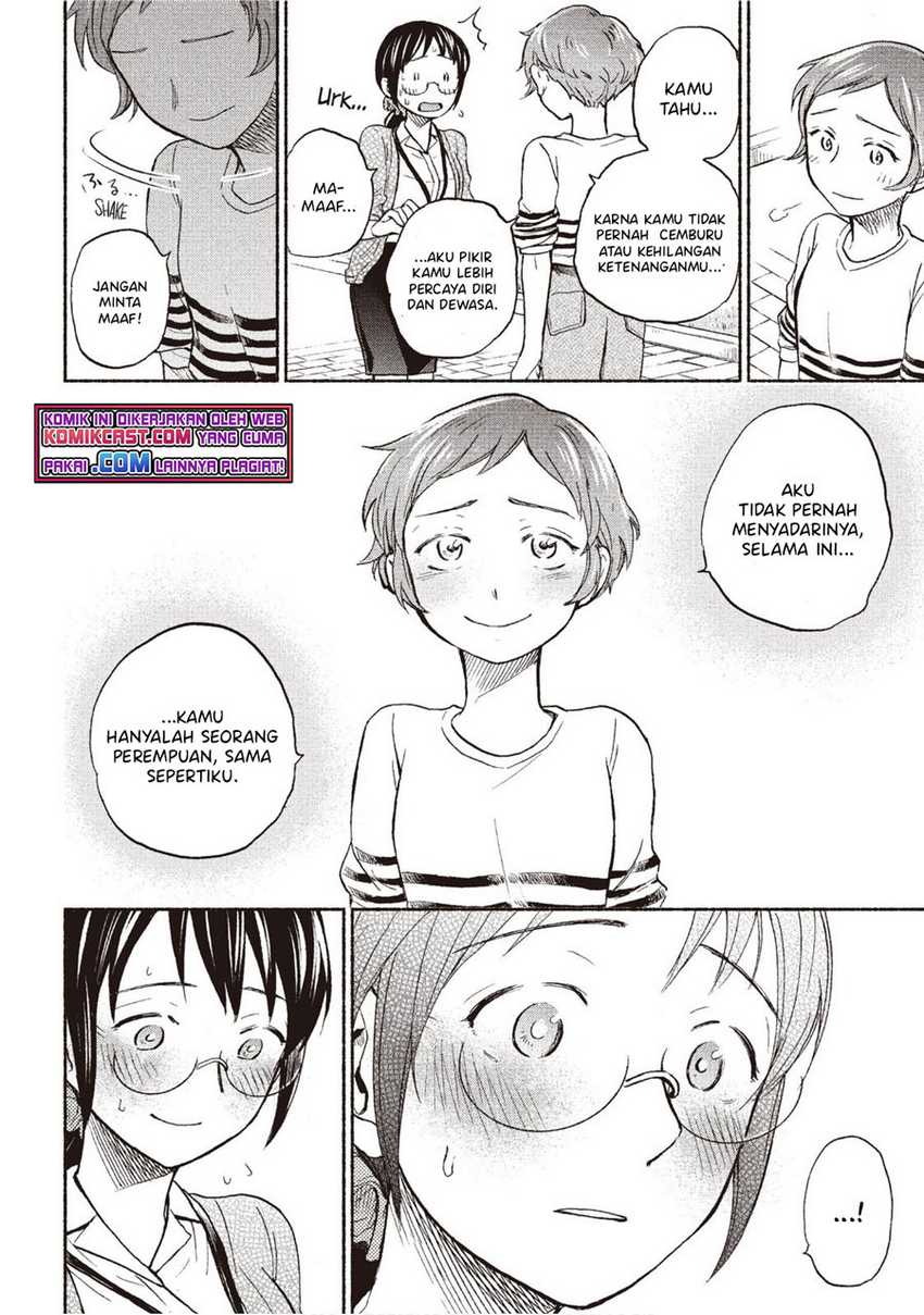 Sweat and Soap Chapter 22 Gambar 17