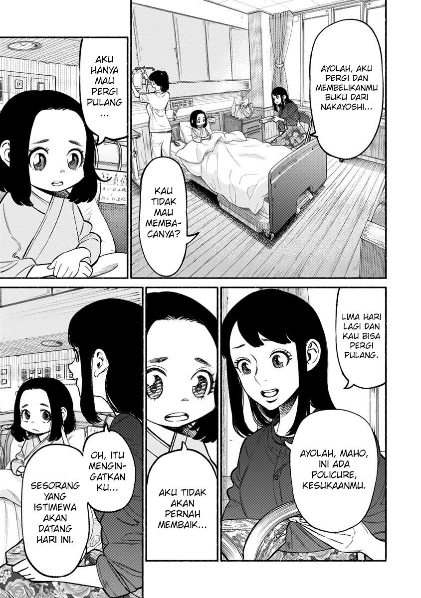 Gokushufudou: The Way of the House Husband Chapter 59 Gambar 5