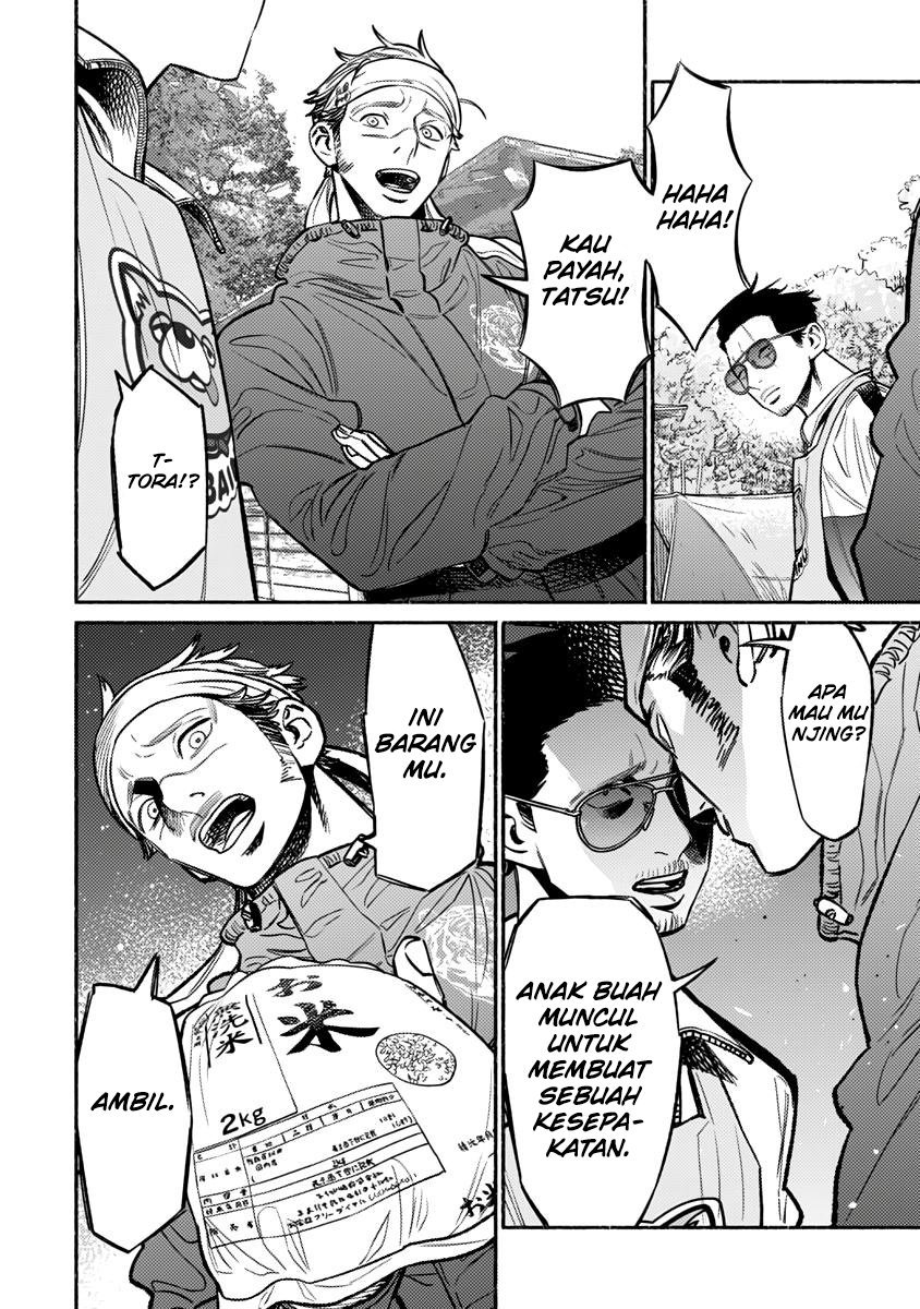 Gokushufudou: The Way of the House Husband Chapter 57 Gambar 12