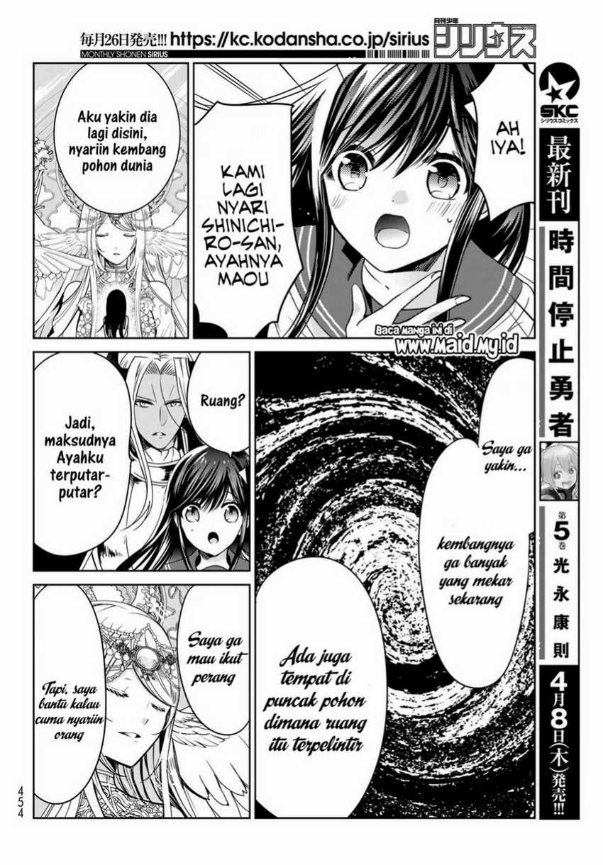 Isekai de Saikyo Mao no Kodomotachi no Mama ni Natchaimashita. Chapter 19 Gambar 30