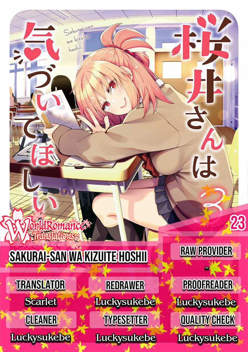 Baca Komik Sakurai-san Wants To Be Noticed Chapter 23 Gambar 1