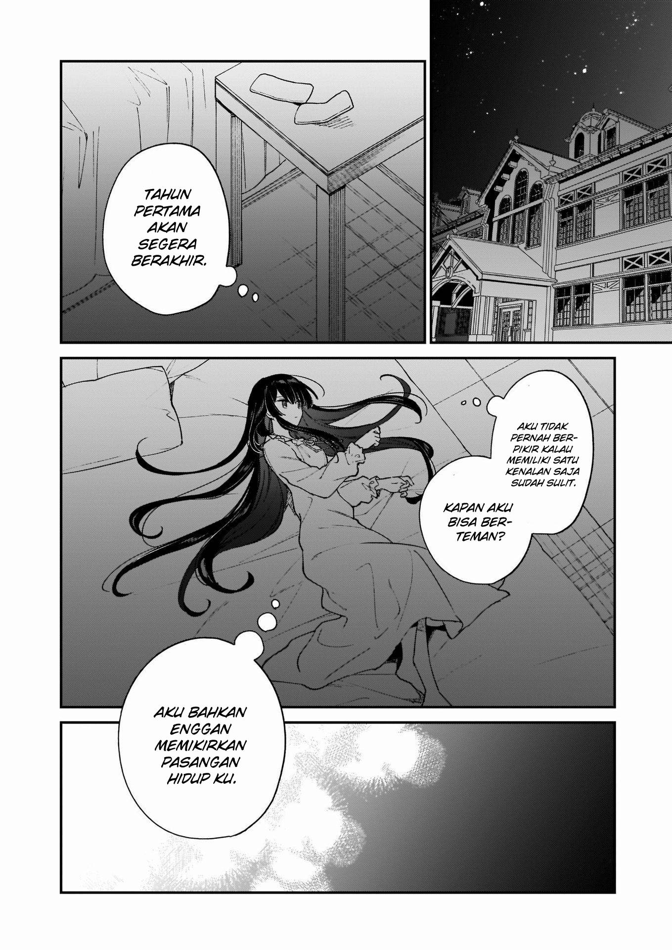 Akuyaku Reijou Reberu 99 ~Watashi wa UraBOSU desuga Maou de wa arimasen~ Chapter 12.2 Gambar 8