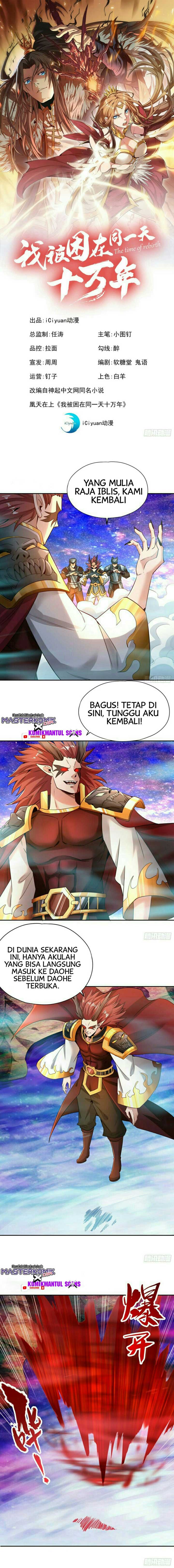 Baca Manhua I Was Trapped On The Same Day For 100,000 Years Chapter 61 Gambar 2