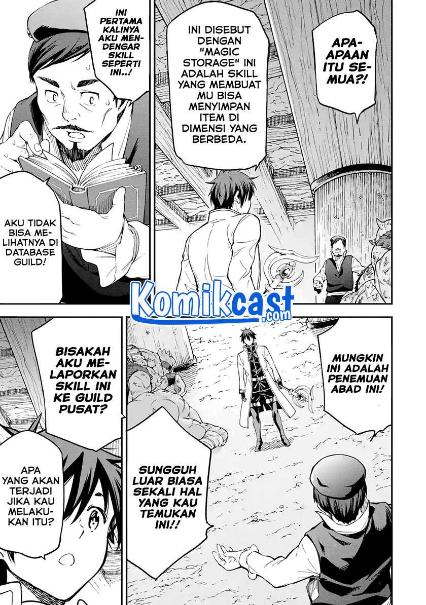 Isekai Kenja no Tensei Musou ~Geemu no Chishiki de Isekai Saikyou~ Chapter 16.1 Gambar 23