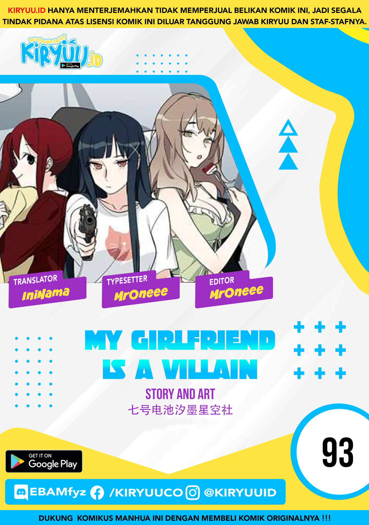 Baca Manhua My Girlfriend is a Villain Chapter 93 Gambar 2