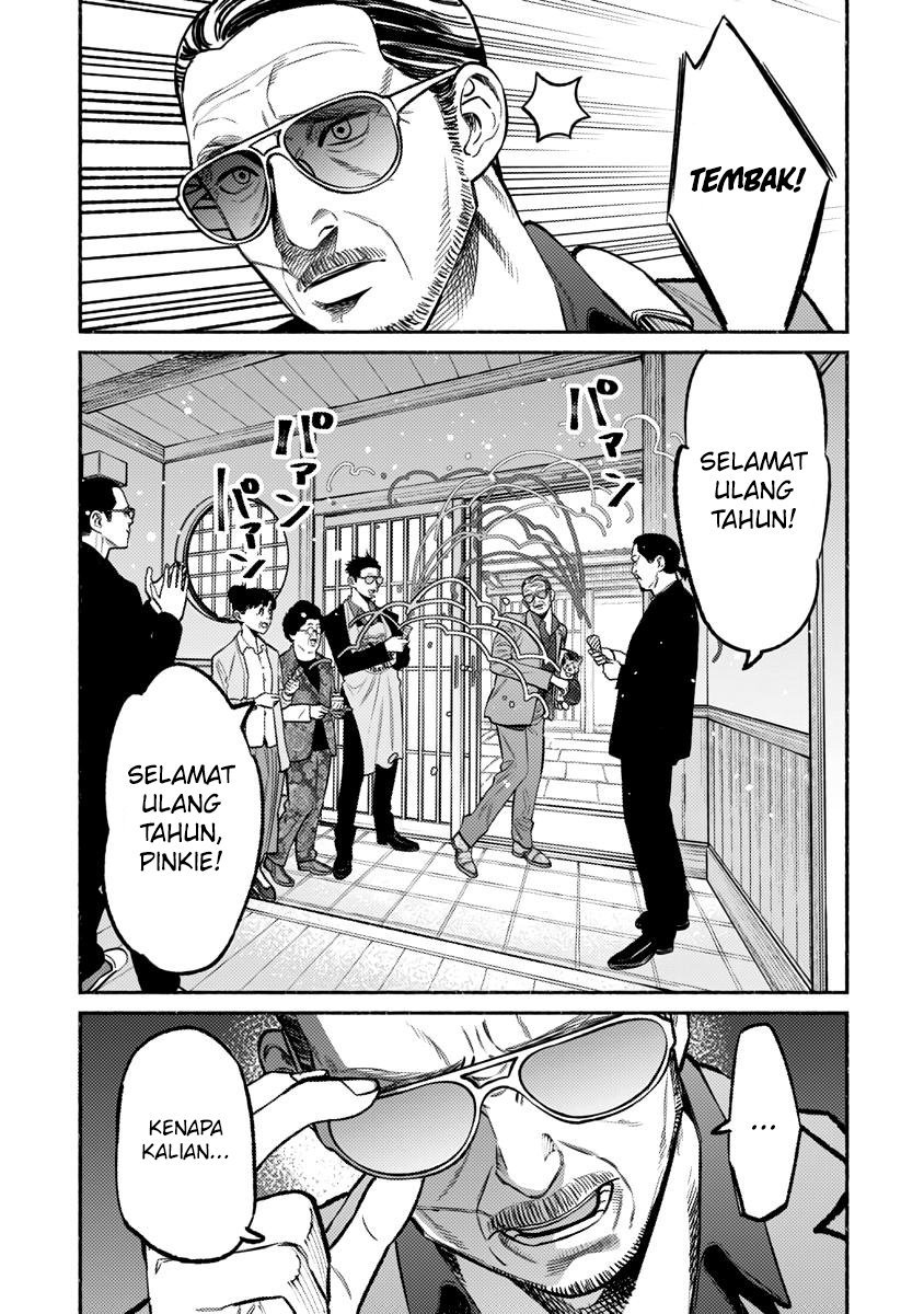 Gokushufudou: The Way of the House Husband Chapter 60 Gambar 11