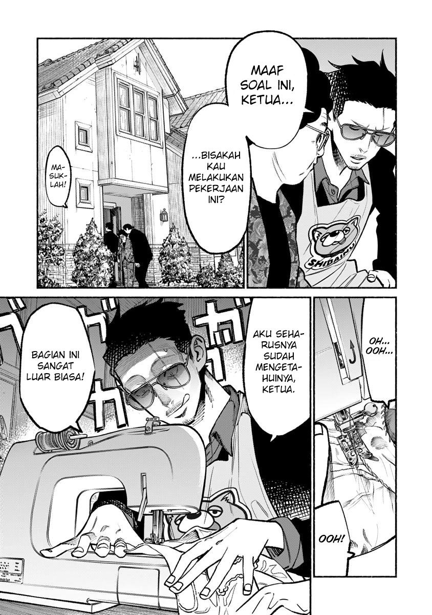 Gokushufudou: The Way of the House Husband Chapter 60 Gambar 7