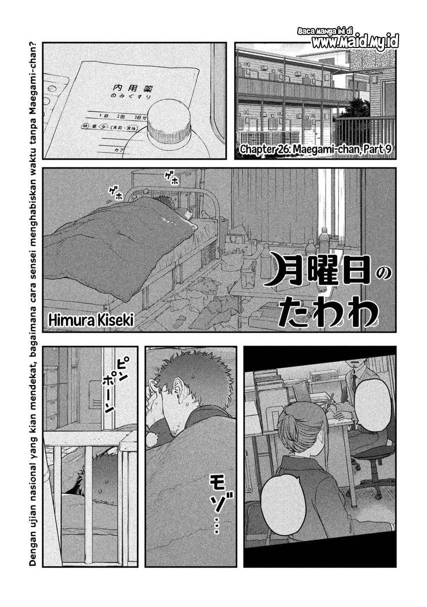 Getsuyoubi no Tawawa (Serialization) Chapter 26 Gambar 3
