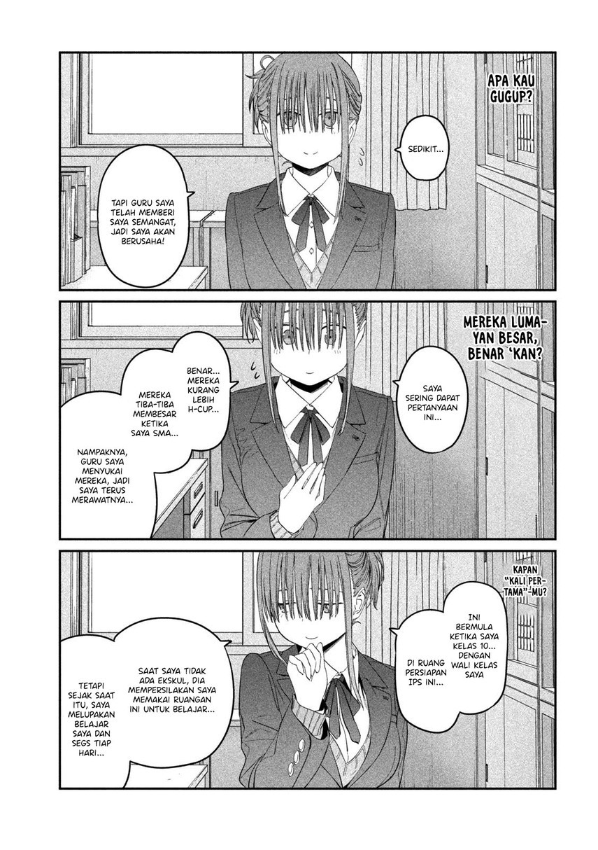 Getsuyoubi no Tawawa (Serialization) Chapter 24 Gambar 10